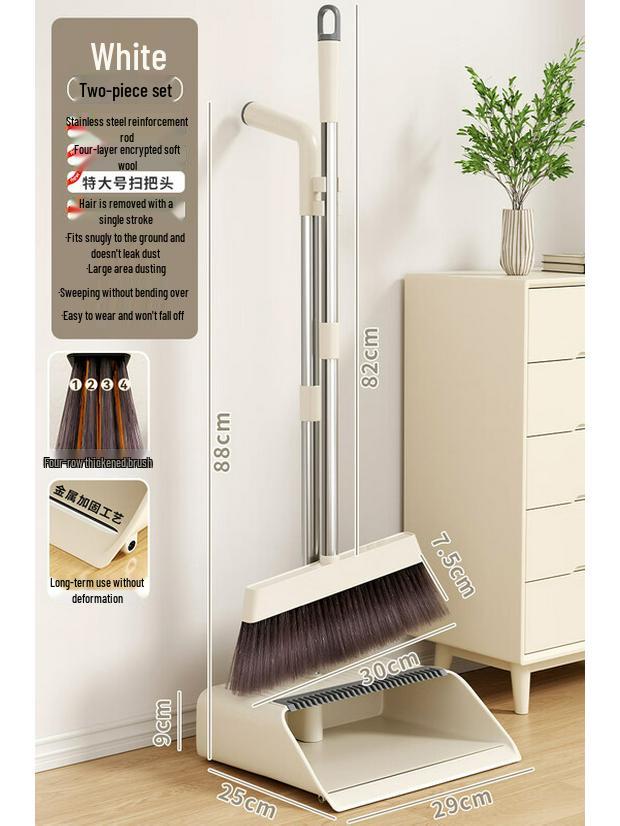 Alliance 2024 Household Broom and Dustpan Set