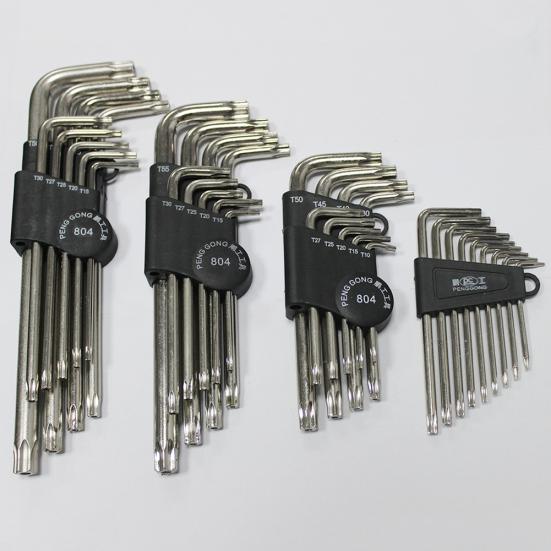 9Pcs PengGong Torx L-shape Hex Wrench Key Spanner Bicycle Repair Hand Tool Kit
