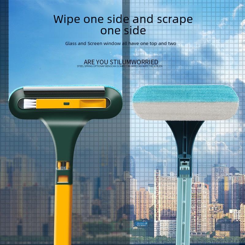 Screen & Window Cleaning Brush with Scraper
