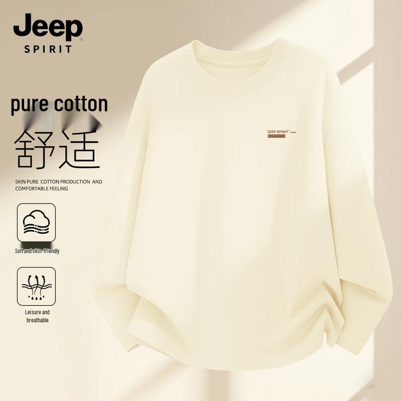

JEEP SPIRIT Men s Loose Fit Round Neck Long Sleeve T-Shirt M