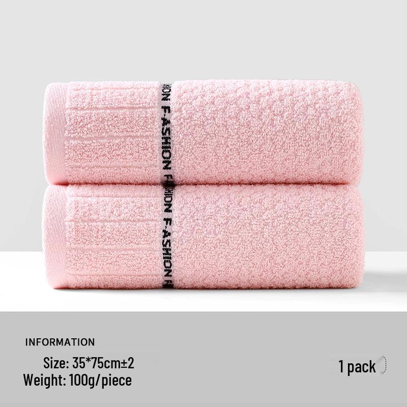 Pure Cotton Jacquard Absorbent Washcloth - All Seasons Soft Towel