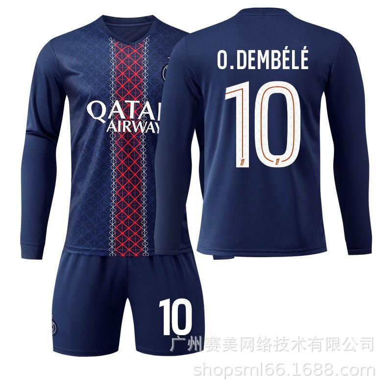 

25-26 Paris Home No. 14 Dou Long-sleeved Jersey Football Uniform Children s Wear Set 10 Dembele 2 Hakimi 24#