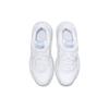 Nike Dámské tenisky Court Lite 2 White Aluminum Pure-Platinum AR8838-112