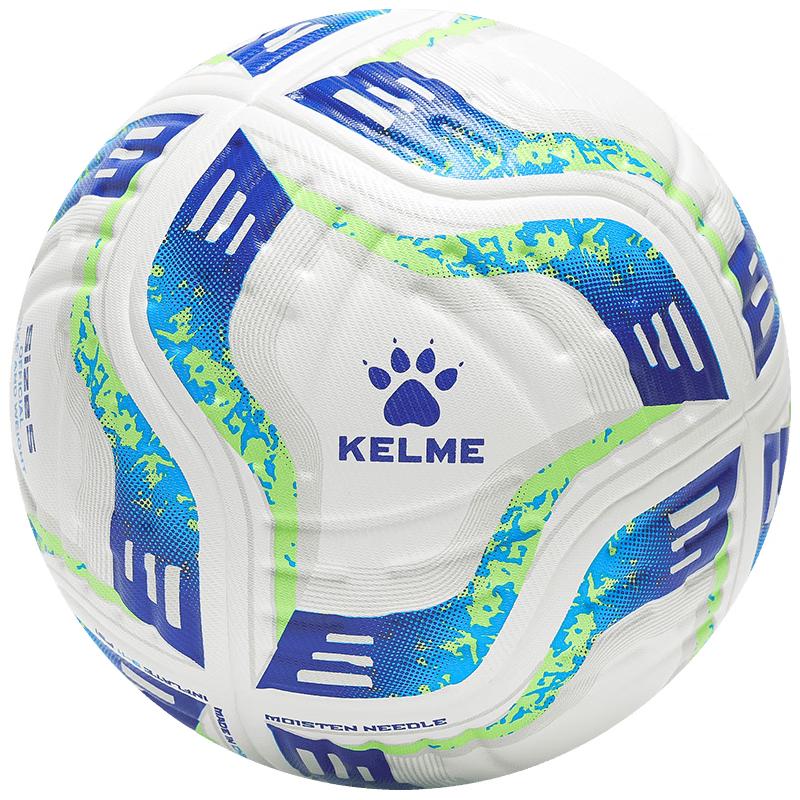KELME Heißgeklebter Trainings- & Spiel-Fußball