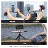 SmallRig Smartphone Video Smartphone Video Allgemeine Kompatibel mit Kompatibel mit iPhone Smartphone Cage Video Video Rig für Sumsang Andere Android