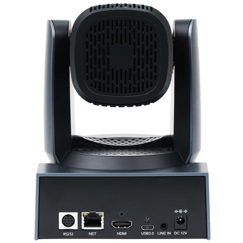 VHD VXU1290 4K 12x Optical Zoom PTZ Camera