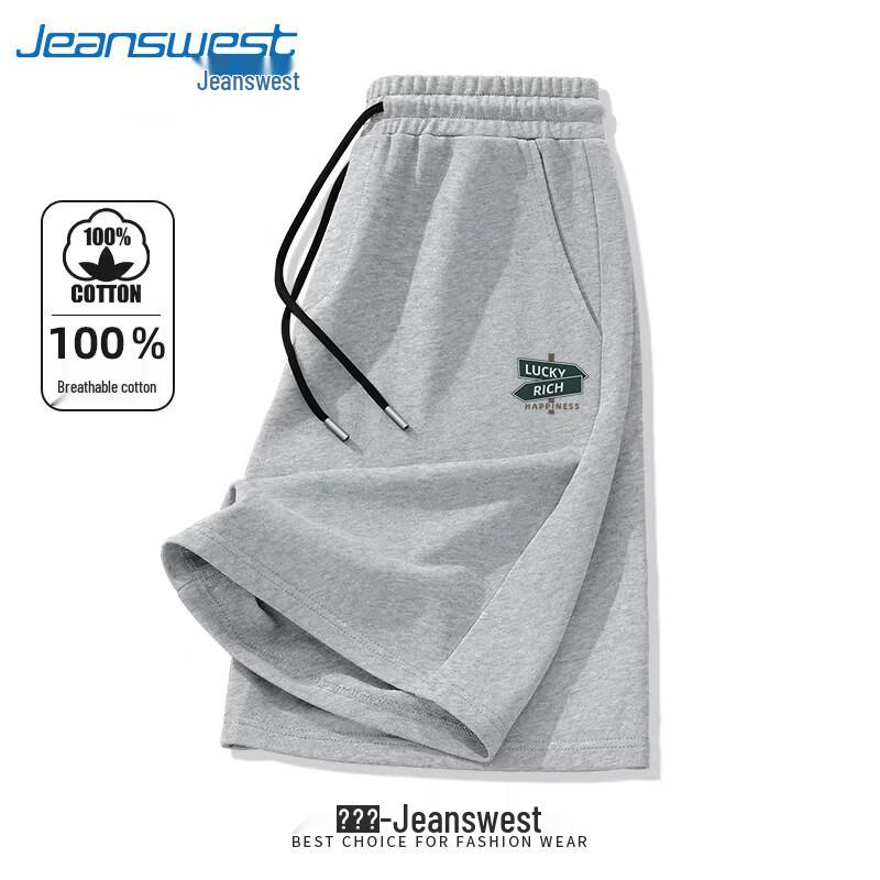 Jeanswest Men's Loose Fit Cotton Sports Bermuda Shorts