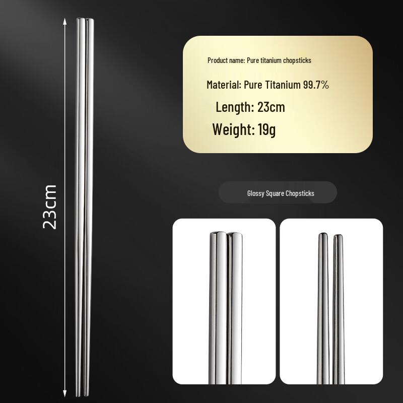 Pure Titanium Portable Chopsticks