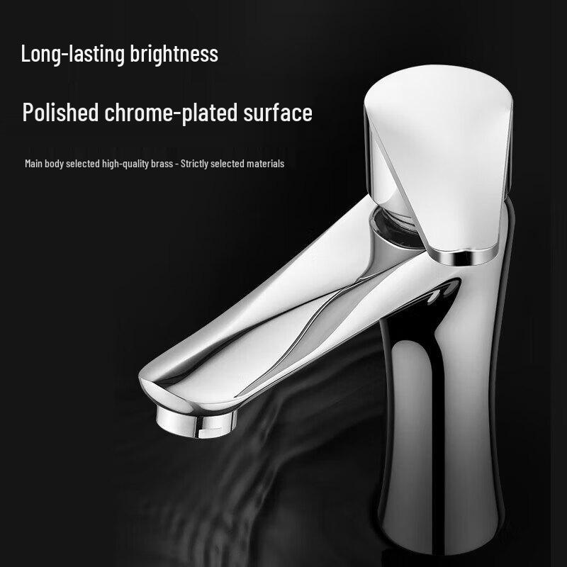 SBTOOR Great White Shark Single Handle Basin Mixer Faucet