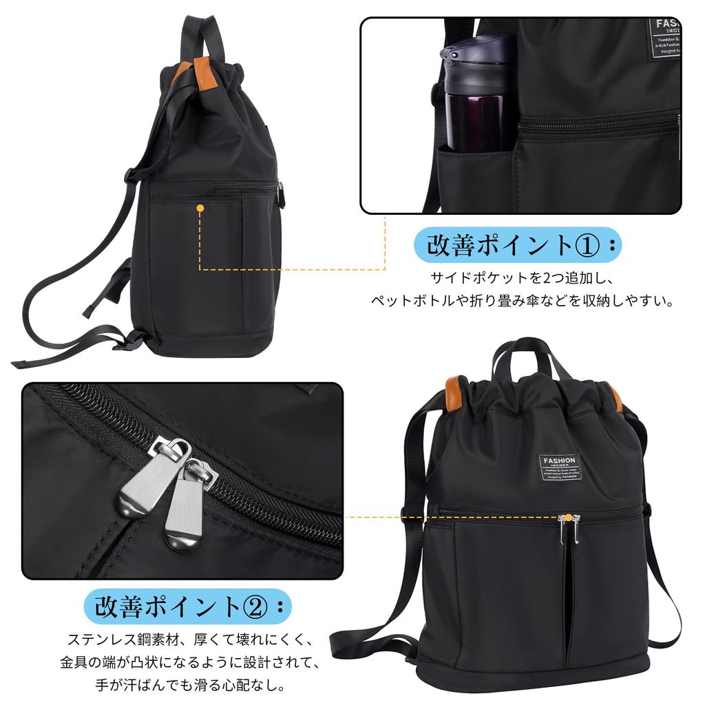 Nylon Sporttasche mit großer Kapazität, multifunktionaler Kordelzugbeutel für Verein, Schule, Outdoor, Blau [NOTAG] Rucksack/Turnbeutel/Pooltasche/Wasserdicht