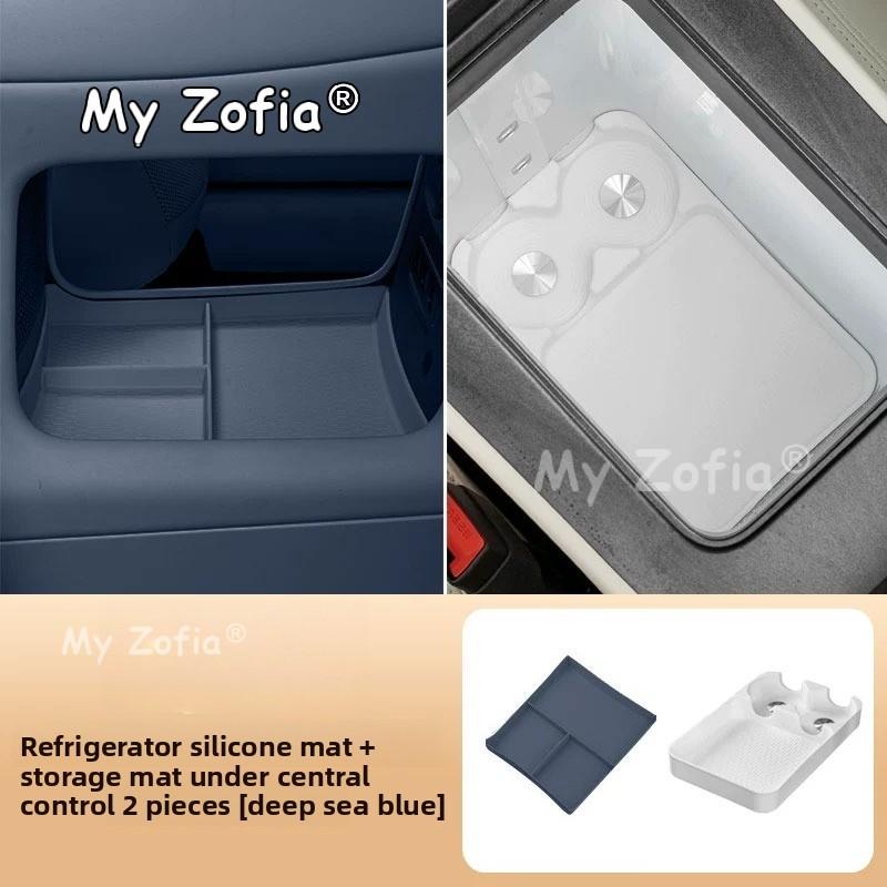 Car Center Console Control Lower Under Storage Organizer Tray Interior Vehicle Central Accessories For Voyah Courage 2025 2026