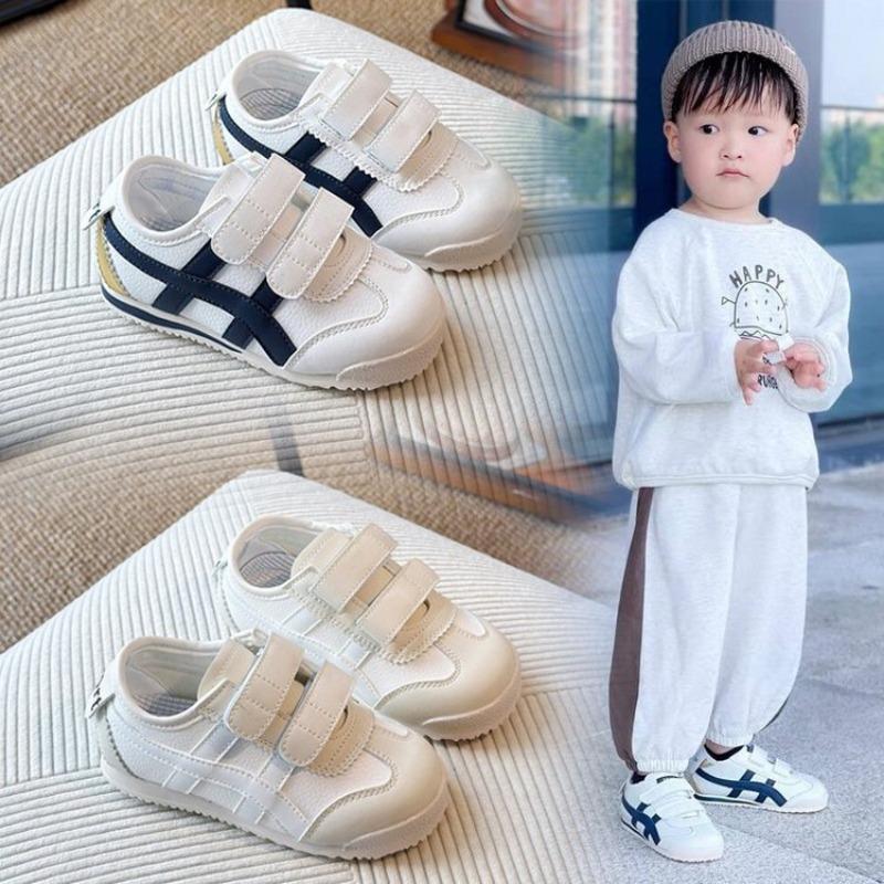 Children's Forrest Gump Shoes Boys' Sports Shoes Girls' Sneakers Baby Soft-soled Toddler Shoes