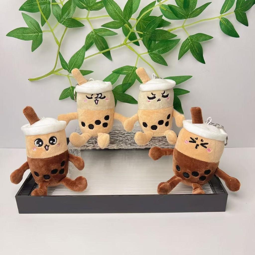 Tea Simulated Milk Plush Toy Backpack Pendant Keychain Kids Doll Gift Birthday