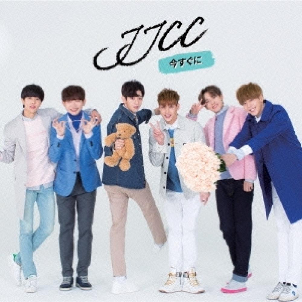 

Jjcc Right Now Ограниченный выпуск B