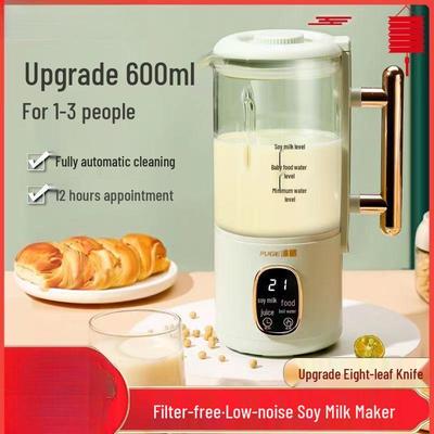 Kompaktní výrobník sójového mléka: Mini Multifunkční, Automatický, Bez filtru, pro 1-3 osoby