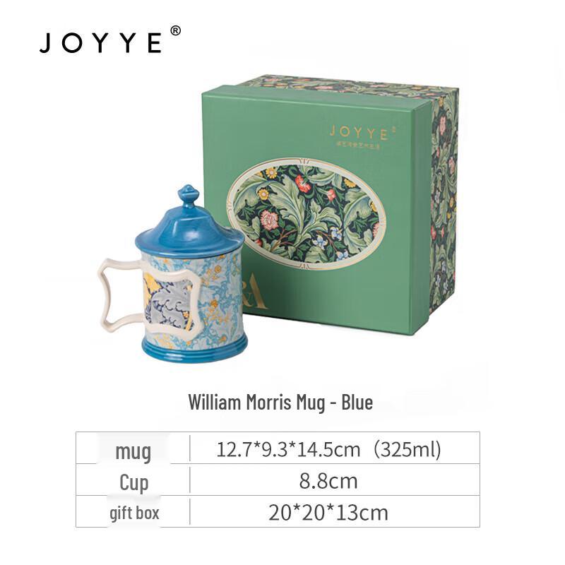 JOYYE William Morris Ceramic Mug with Lid & Spoon