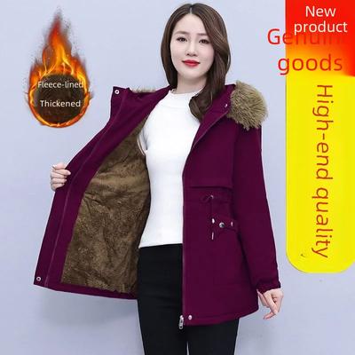 Women's Fleece-lined Cotton Coat Medium-lengthwarm Padded Jacket For Young Mothers Winter Clothing Warm Parkas