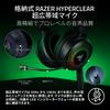 Razer Kraken V4 Pro Wireless Gaming Headset with OLED Control HyperSpeed Wireless USB Sensa HD TriForce Biocellulose 40mm Retractable HyperClear THX