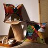 Minimalist Home Decor With Animal Colors Pillow Case Sofa Living Room Bedroom Headboard Backrest Cushion Square Cushion