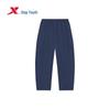 Xtep Youth Unisex "Curved Blade" Lightweight Outdoor Long Pants