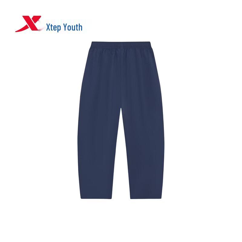 Xtep Youth Unisex "Curved Blade" Lightweight Outdoor Long Pants