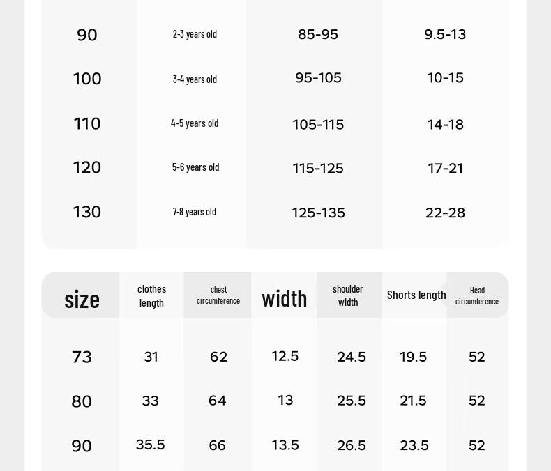 Babycare Kids' Natural Cool Short Sleeve Shorts Homewear Set