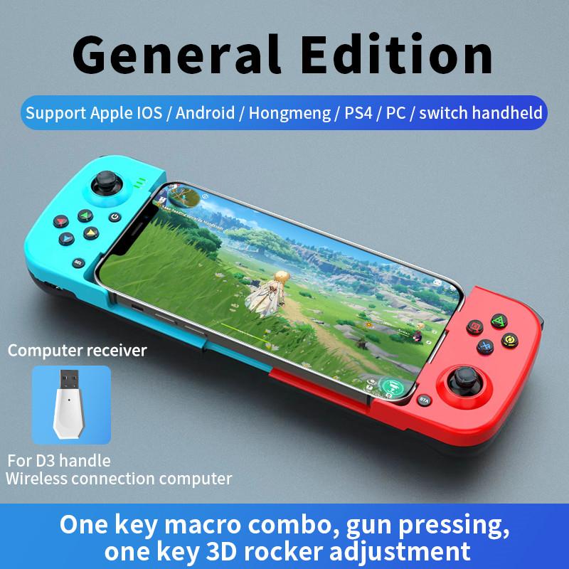 D3 Mobile Phone Game Controller For Mobile Phone Android IOS Bluetooth-compatible 5.0 Expandable Game Controller for PUBG