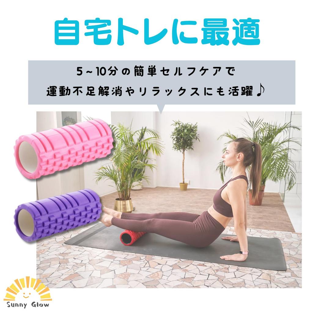 Sunny Glow Foam Roller for Myofascial Release, Contoured Design, Mini Stretching Device, Yoga Pole, Compact Design, Home Fitness (Blue)