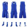 Breathable Summer Basketball Uniform Set for Students