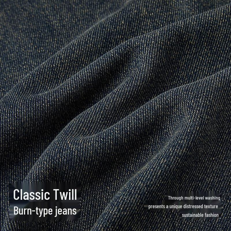 Semir Men's Wang Anyu Style Retro Curved Denim Jeans