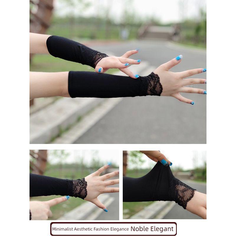 

Sun Protection Hand Sleeve Women Pure Cotton Arm Guard Wrist Elastic Beautiful Lace Fake Sleeve Goddess Driving Scar Covering Thin Arm Sleeve Elegance black short M