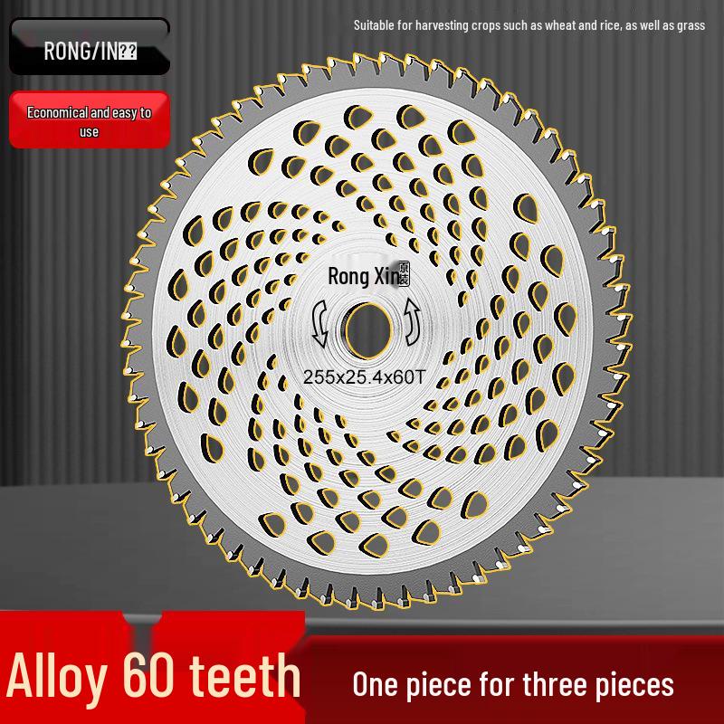 Manganese Steel Circular Saw Blade: 40, 60, 80 Teeth Lawn Mower Brush Cutter & Grass Head Gasoline Accessories
