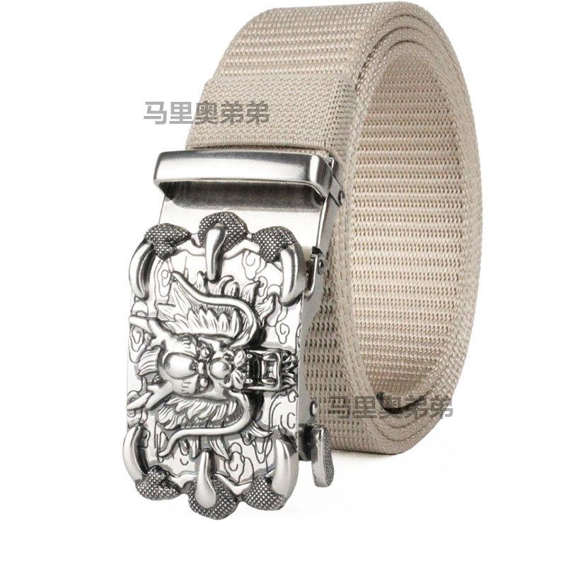 Belt, Men's Automatic Buckle Toothless Business Casual Men's Belt, Young People's Personality Trendy Nylon Canvas