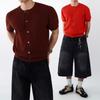 Onl Men S Cropped Cardigan Short Sleeve