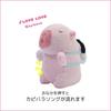 Clearstone Capybara Plush Keychain, Chabimaru Sushi with Music, 13cm, Pink