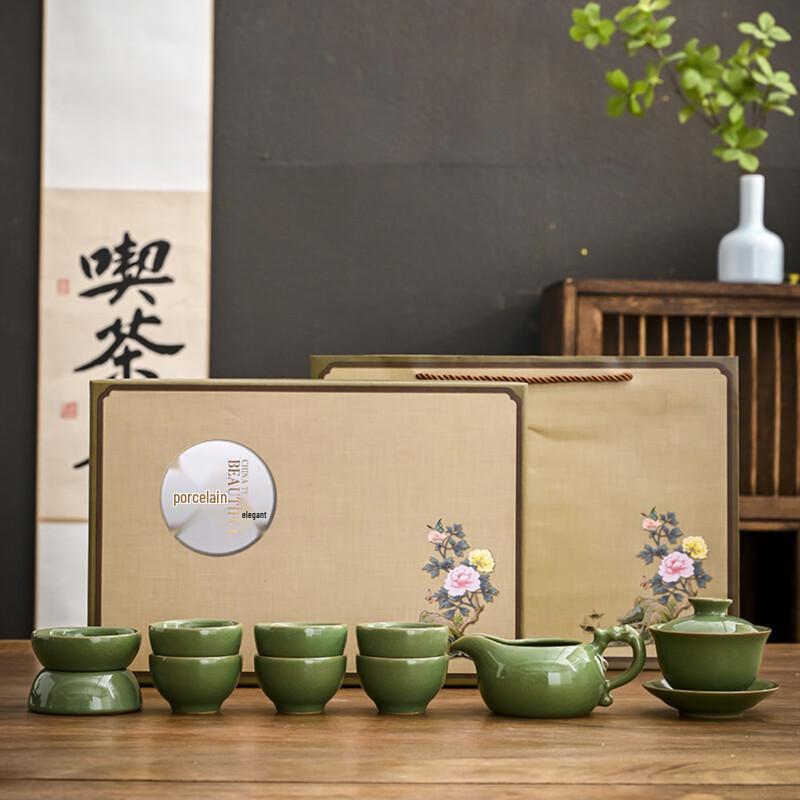 Zhishi Ge Kiln 10-Piece Kung Fu Tea Set