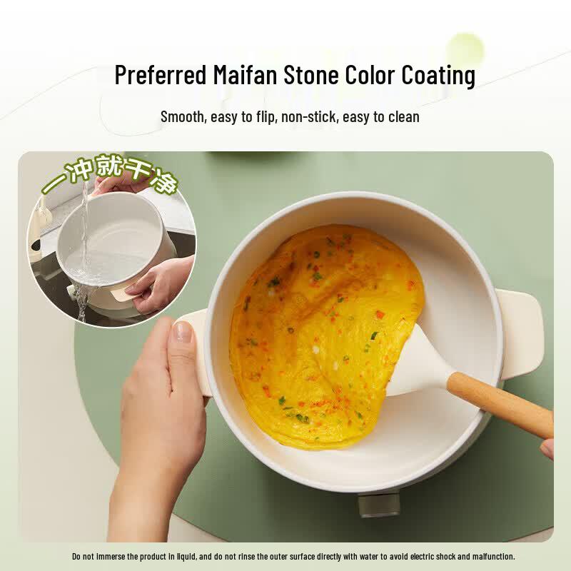 Bear 2.5L Multi-Function Electric Cooking Pot with Steamer CN plug (adapter included)