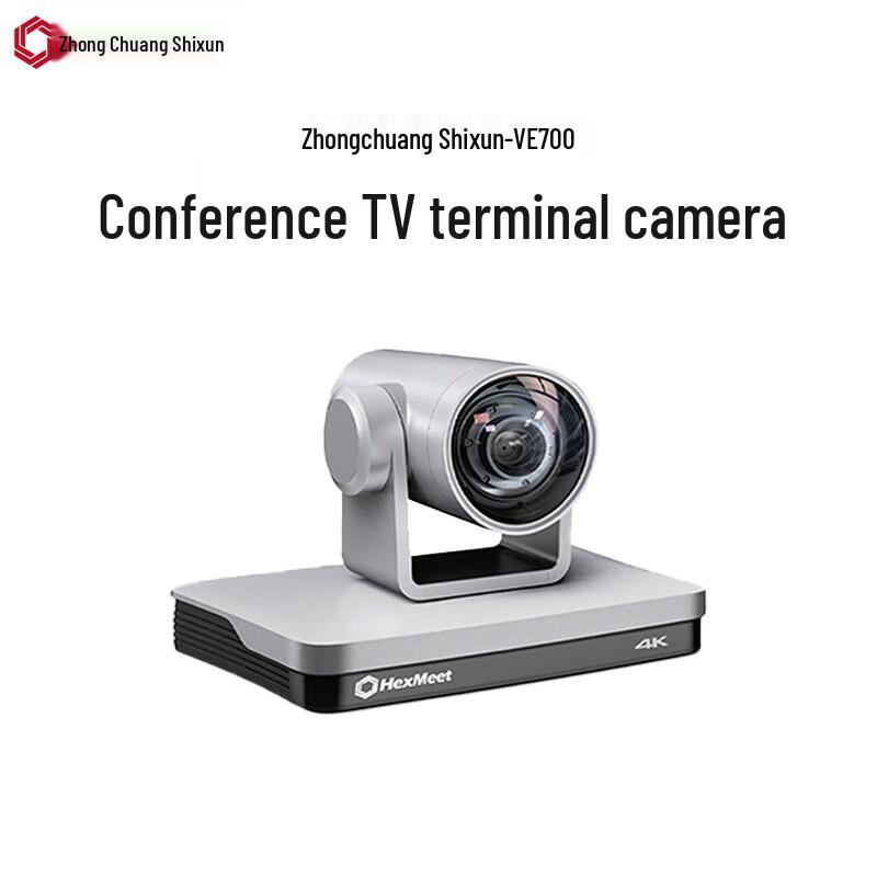 

HexMeet C800 4K UHD Conference Camera (CN version)