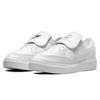 Nike G Dragon X Kwondo 1 'Triple White' DH2482-100