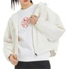 adidas Neo Women's White Solid Logo Hooded Jacket HE4488