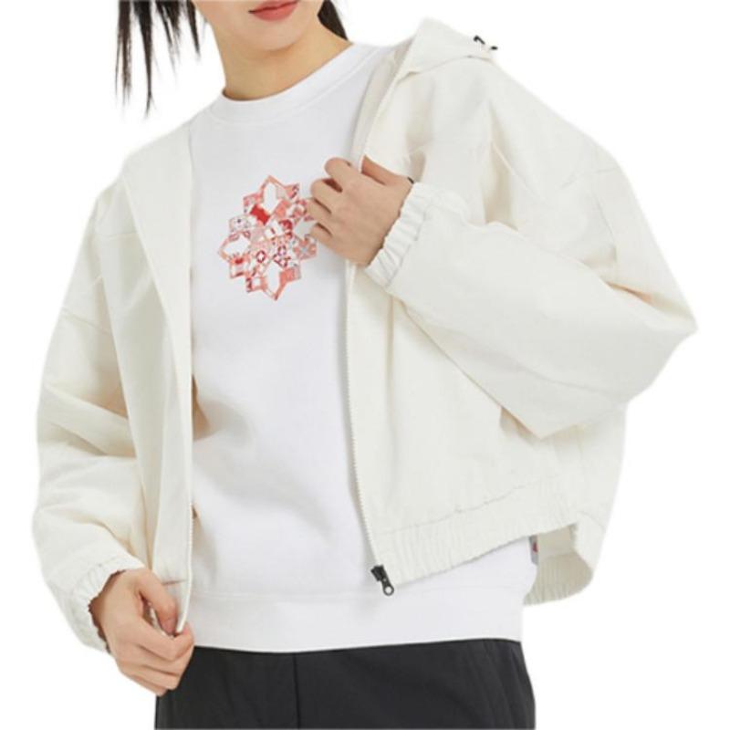 adidas Neo Women's White Solid Logo Hooded Jacket HE4488