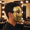Comfortable Mirror Mosaic Mask Halloween Disco Ball Mask, Breathable Masquerade, Sparkling Gold Glitter Party Costume for Dance Performance,