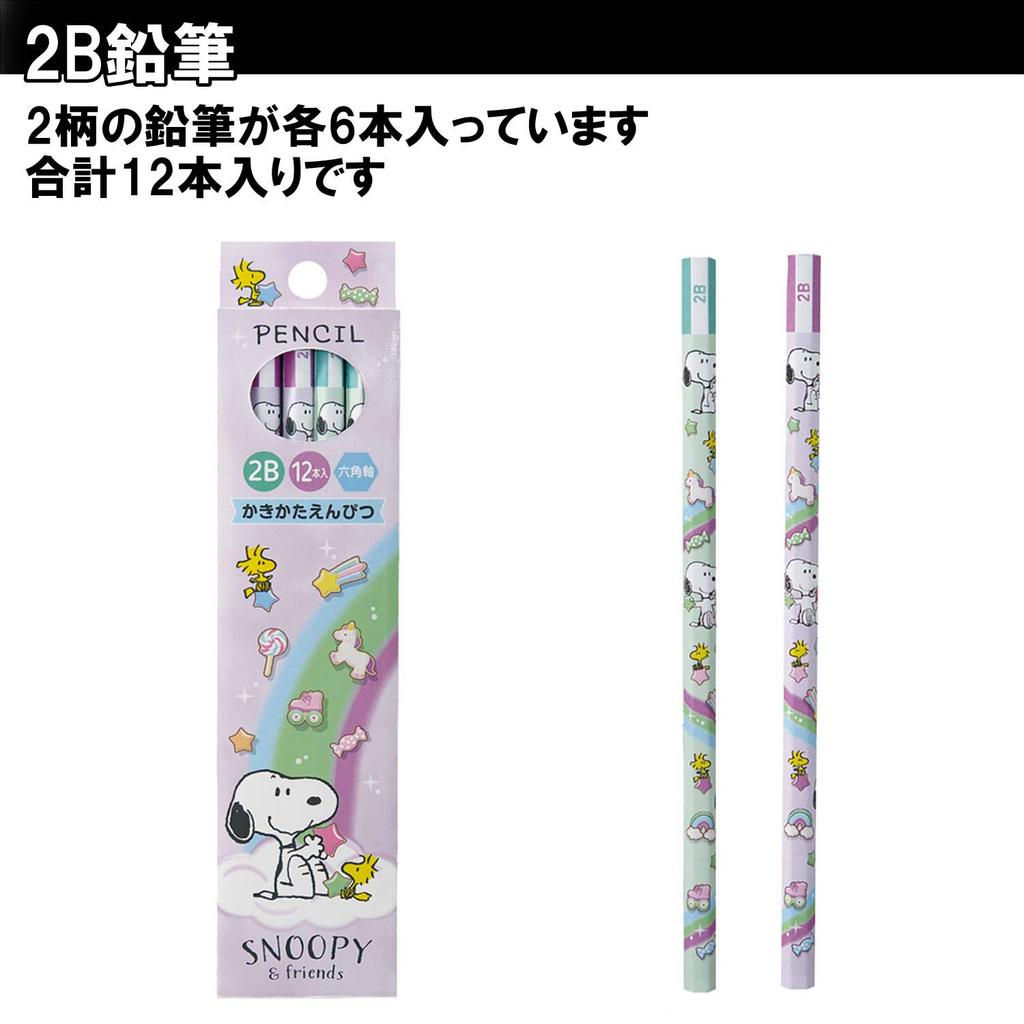 Kutsuwa Snoopy New School Gift Set Unicorn S188SQ