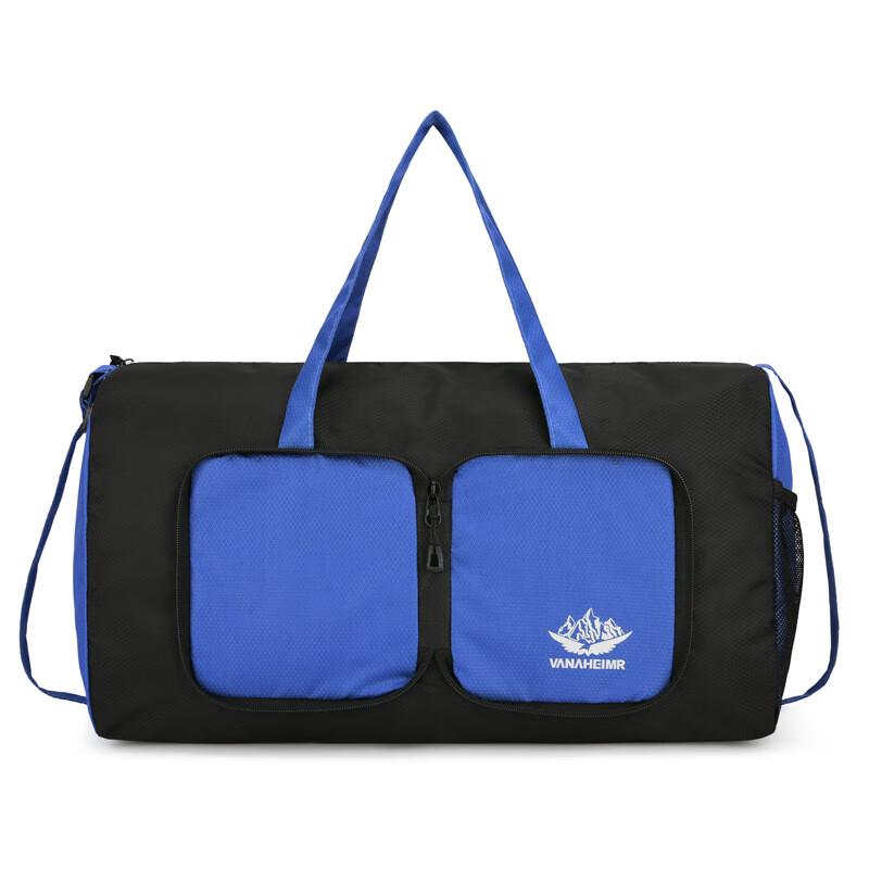 

Vanaheimr Foldable Multi-functional Handbag