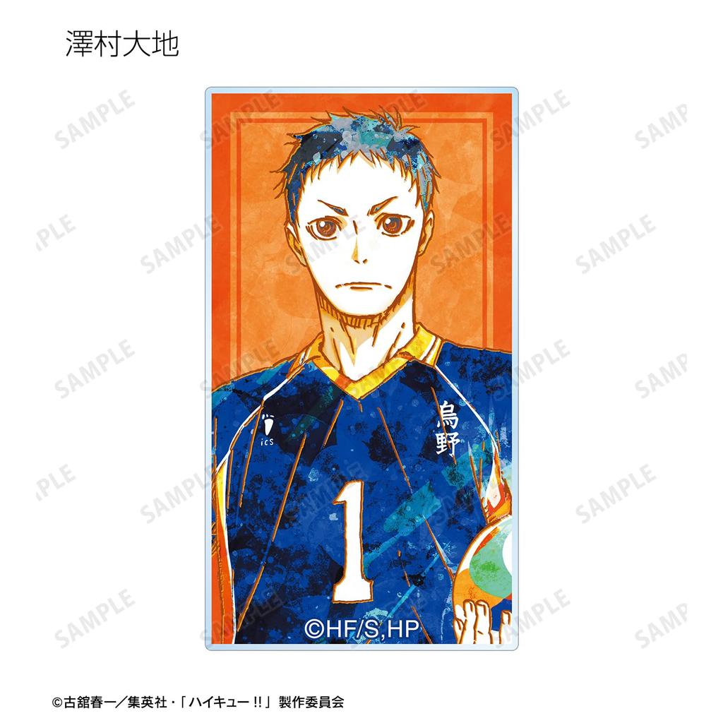 Armabianca Trading Ani Art 2 Acrylic 45 X Box of 9 Haikyu!! Vol. Stickers, 25mm,