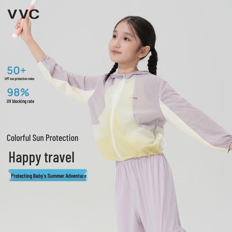 VVC Kids  Colorful Cool Lightweight Sun Protection Jacket One Size