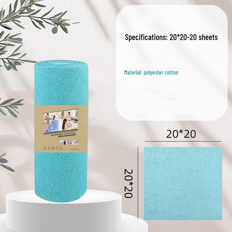 Одноразовые влажные и сухие кухонные салфетки Qianhui 20x20 cm