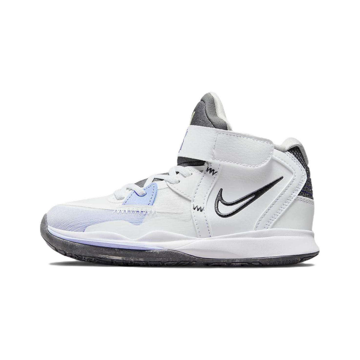 

New Nike Kyrie 8 Infinity Kids Basketball Shoes Pre school DD0332-102