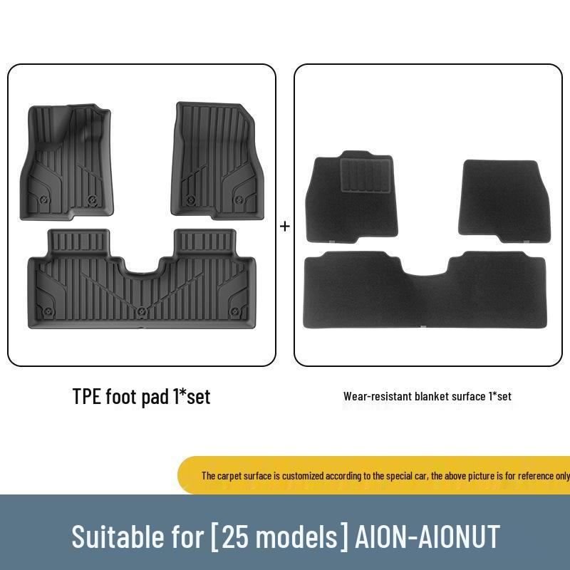 AION UT TPE Floor Mats & Trunk Liner for 25 Models