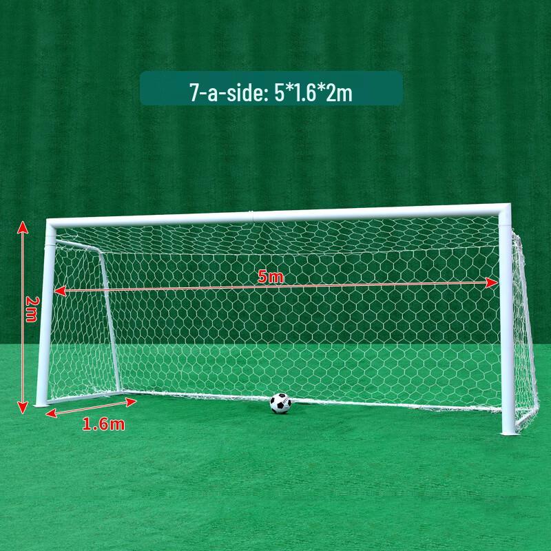 AILAITE 7-a-side Football Goal